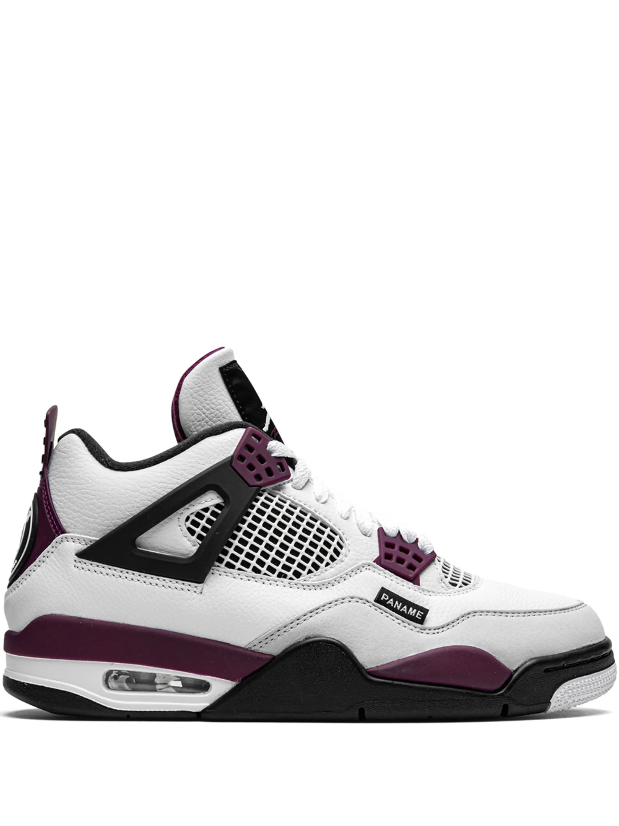 PSG x Air Jordan 4 Retro sneakers