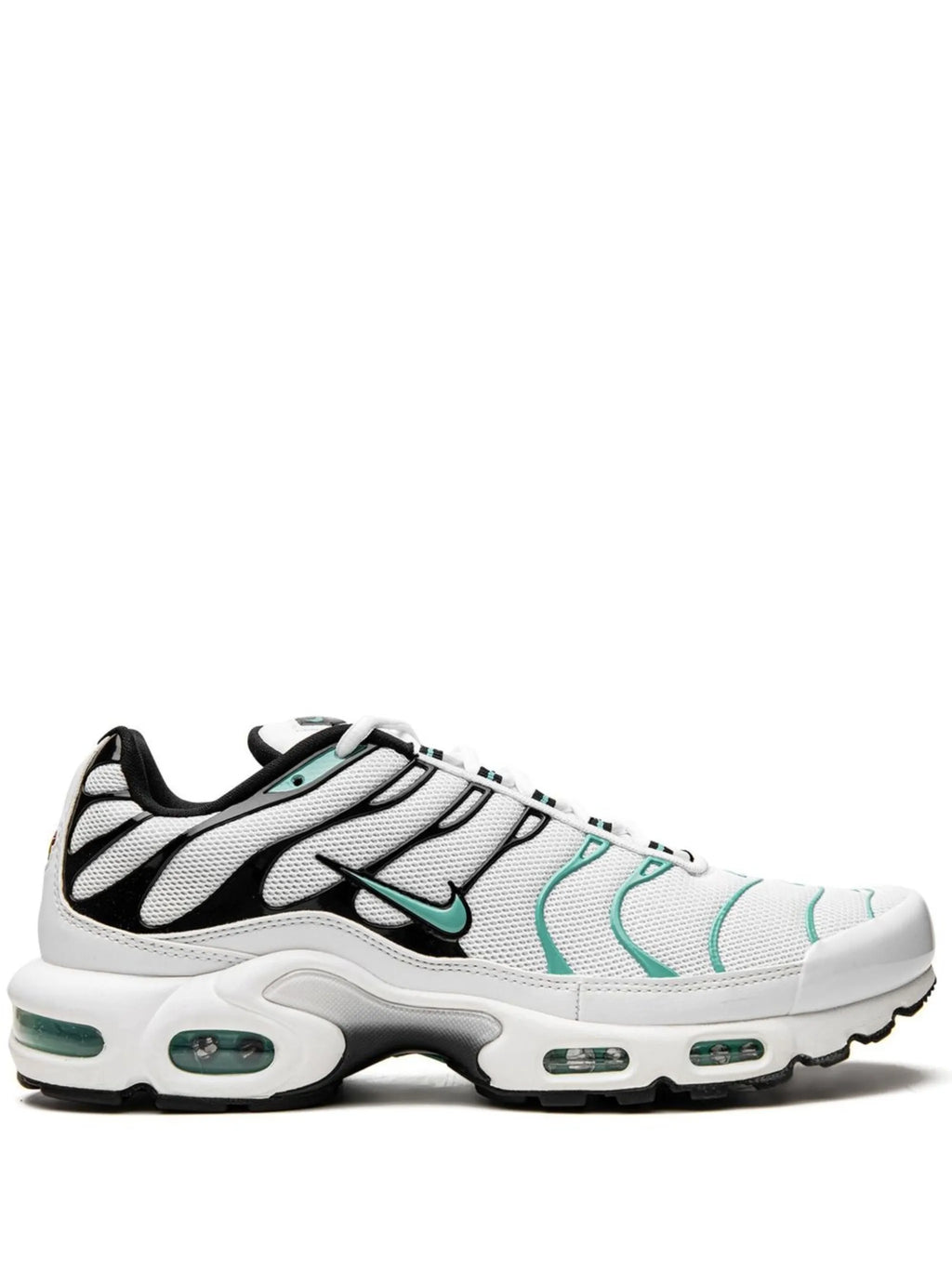 Air Max Plus "Atmos" sneakers